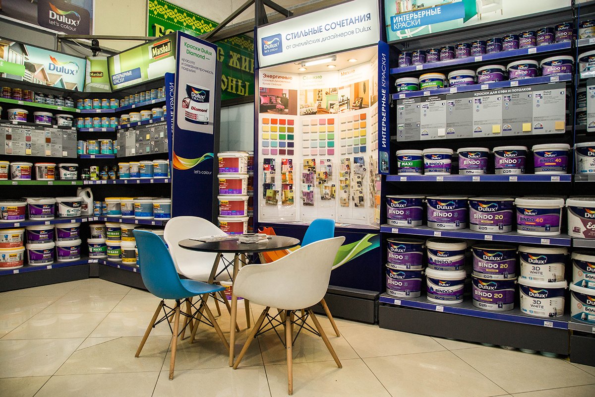 dulux_shop