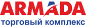 armada-logo-new