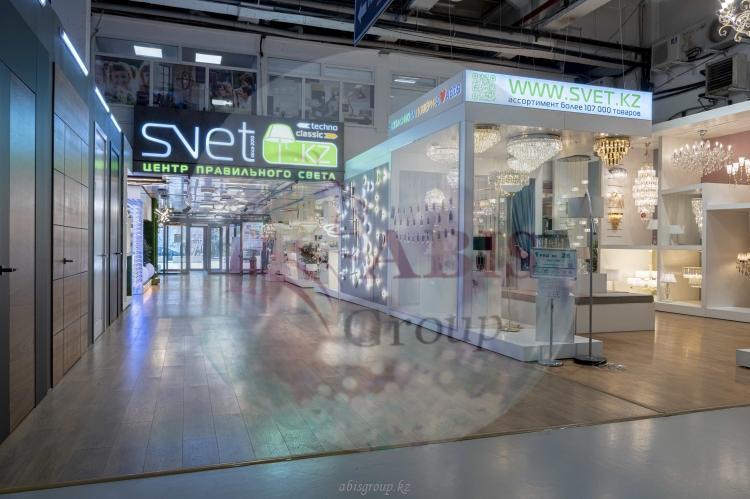 svet.kz clasic